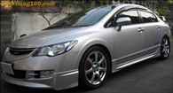 
Honda Civic Fd กับType-R-17นิ้ว