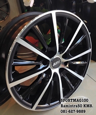 Gallery ต่างประเทศ-Sportmag100 Wheels ปี15