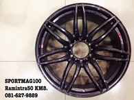 Gallery ต่างประเทศ-Sportmag100 Wheels ปี15