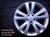 Gallery ต่างประเทศ-Sportmag100 Wheels ปี15