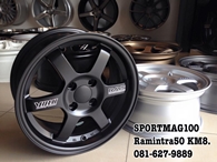 Gallery ต่างประเทศ-Sportmag100 Wheel ปี16