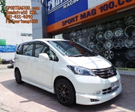 HONDA-FREED