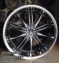 Gallery ต่างประเทศ-Sportmag100 Wheels ปี15