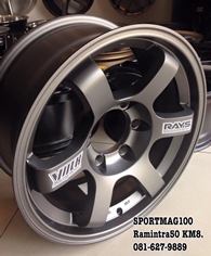 Gallery ต่างประเทศ-Sportmag100 Wheel ปี16