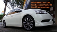 NISSAN-SYLPHY