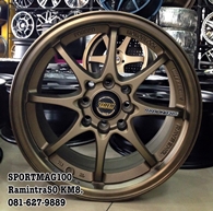 Gallery ต่างประเทศ-Sportmag100 Wheel ปี16