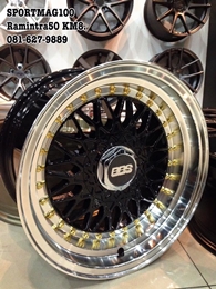 Gallery ต่างประเทศ-Sportmag100 Wheels ปี15