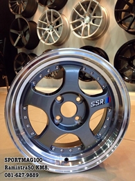 Gallery ต่างประเทศ-Sportmag100 Wheels ปี15