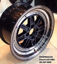 Gallery ต่างประเทศ-Sportmag100 Wheels ปี15