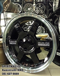 Gallery ต่างประเทศ-Sportmag100 Wheel ปี16