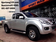 ISUZU-D-MAX