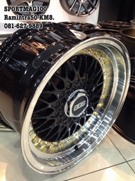 Gallery ต่างประเทศ-Sportmag100 Wheels ปี15