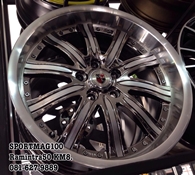 Gallery ต่างประเทศ-Sportmag100 Wheels ปี15