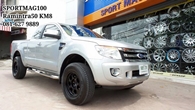 FORD-RANGER