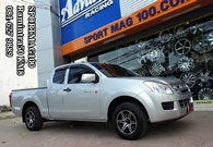 ISUZU-D-MAX