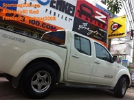 NISSAN-NAVARA