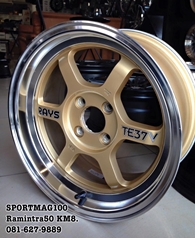 Gallery ต่างประเทศ-Sportmag100 Wheel ปี16