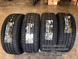 ยาง #DUNLOP #LM704 215/45-17 โปรฯ ซื้อ3ฟ่รี1 4,600x3=13,800บาท พร้อมบริการหลังการขายเพียบ