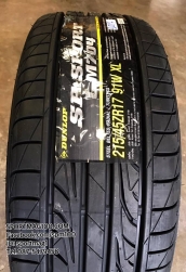 ยางDUNLOP LM704 215/45-17 โปรฯ ซื้อ3ฟ่รี1 4,600x3=13,800บาท พร้อมบริการหลังการขายเพียบ