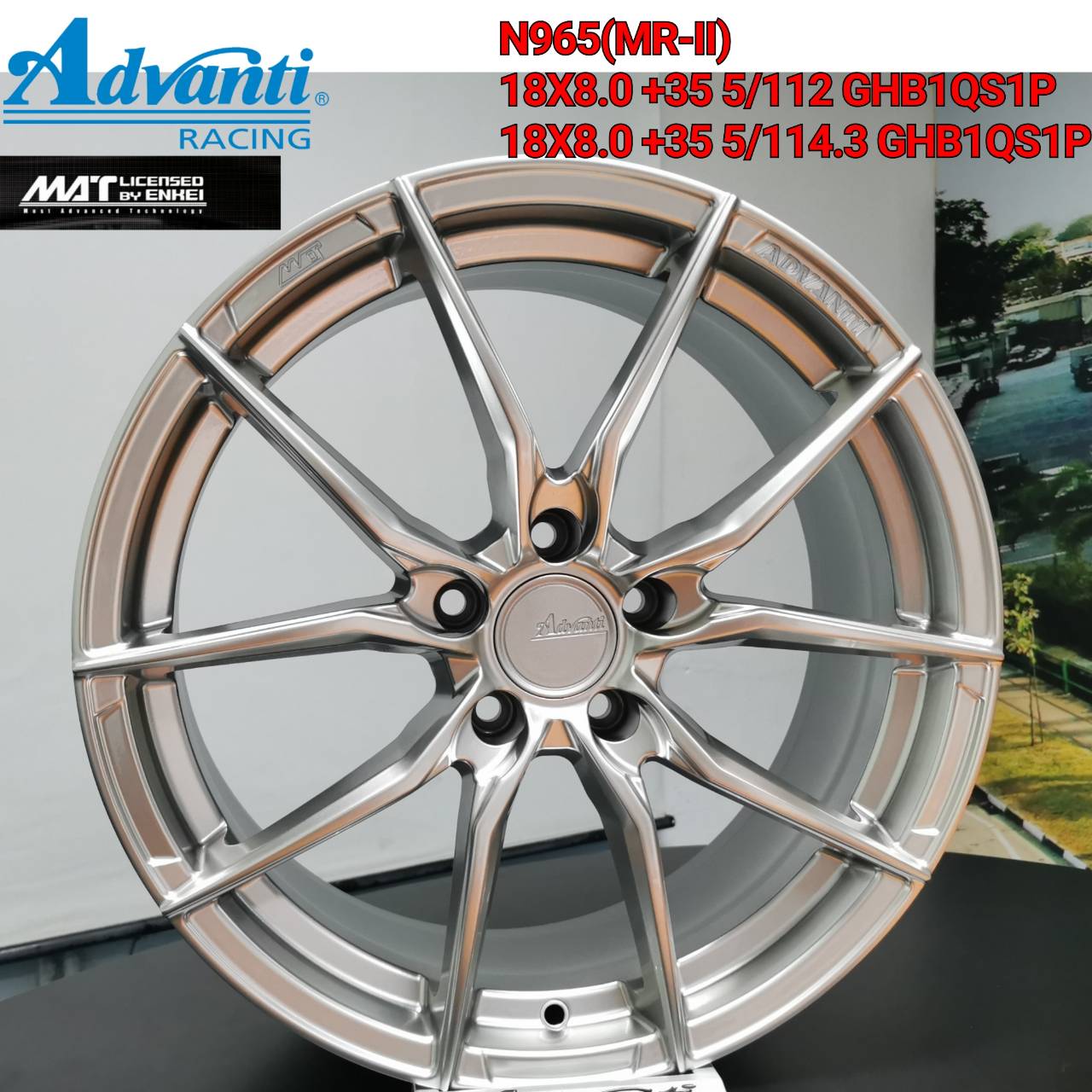 ล้อแม็ก แม็กซ์ใหม่ FlowForming Advanti N965 5รู112 ET35 ไฮเปอร์โคม 8-18นิ้ว