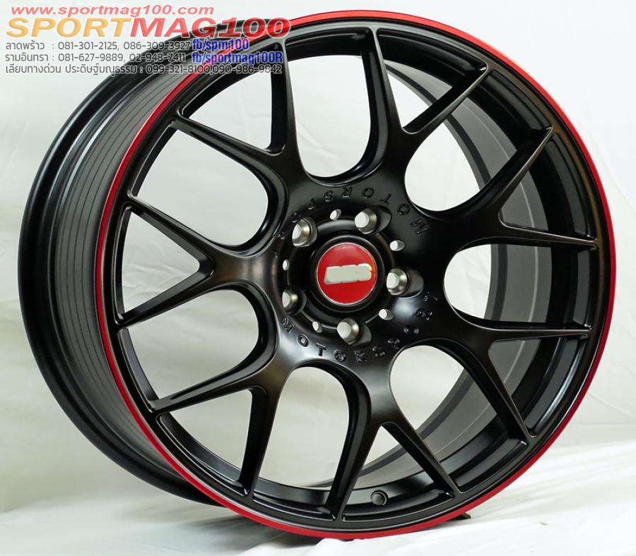 ล้อแม็กใหม่ flow forming ลาย Motorsport 5รู114 ดำขอบแดง ET35 8-18นิ้ว ล้อแม็ก ล้อแม็กใหม่ flow forming ลาย Motorsport 5รู114 ดำขอบแดง ET35 8-18นิ้ว