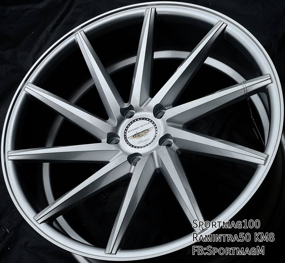 แม็กซ์ใหม่ Naya CVT 5รู114 ET40 ซิลเวอร์ F8.5 R9.5-20นิ้ว ล้อแม็ก แม็กซ์ใหม่ Naya CVT 5รู114 ET40 ซิลเวอร์ F8.5 R9.5-20นิ้ว
