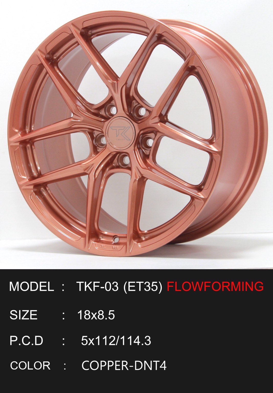 ล้อแม็กใหม่ FlowForming TKF-03 5รู112/114 ET35 ทองแดง 8.5-18นิ้ว ล้อแม็ก ล้อแม็กใหม่ FlowForming TKF-03 5รู112/114 ET35 ทองแดง 8.5-18นิ้ว