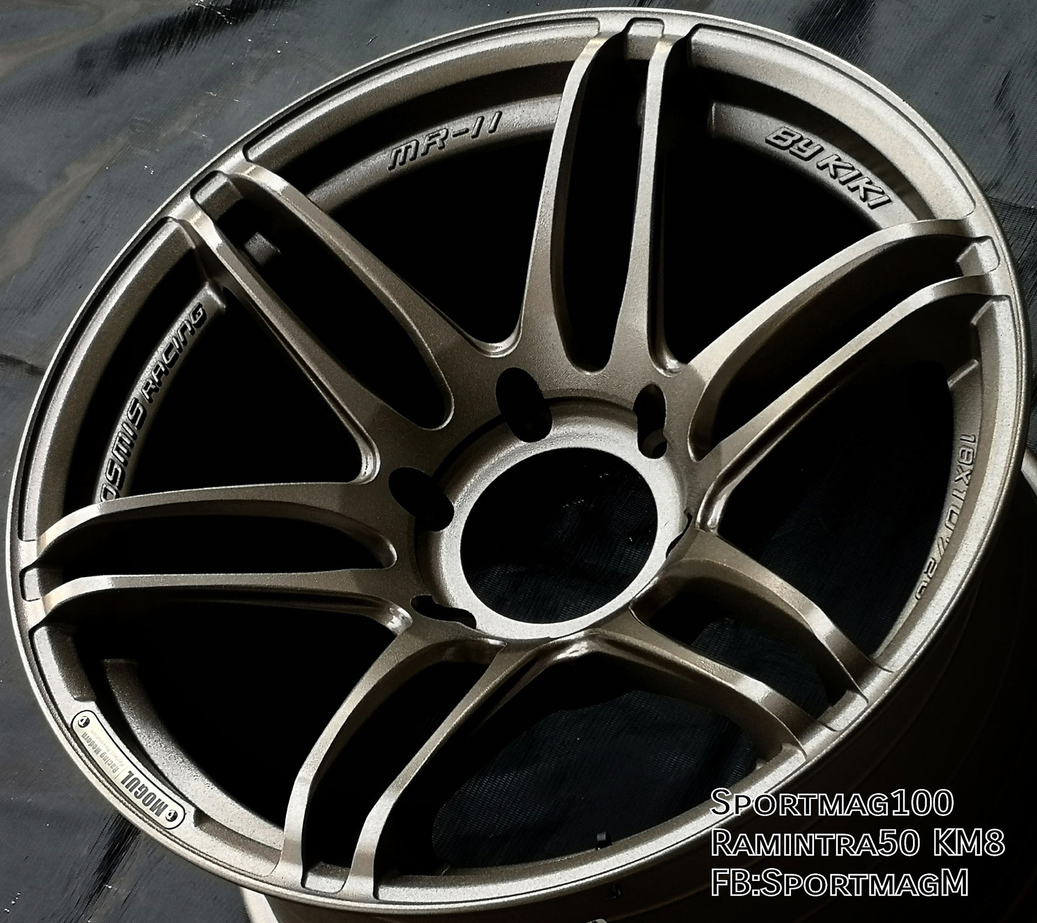 ล้อใหม่ Cosmis MR2 6รู139 F9.5 R10.5-18นิ้ว ล้อแม็ก ล้อใหม่ Cosmis MR2 6รู139 F9.5 R10.5-18นิ้ว
