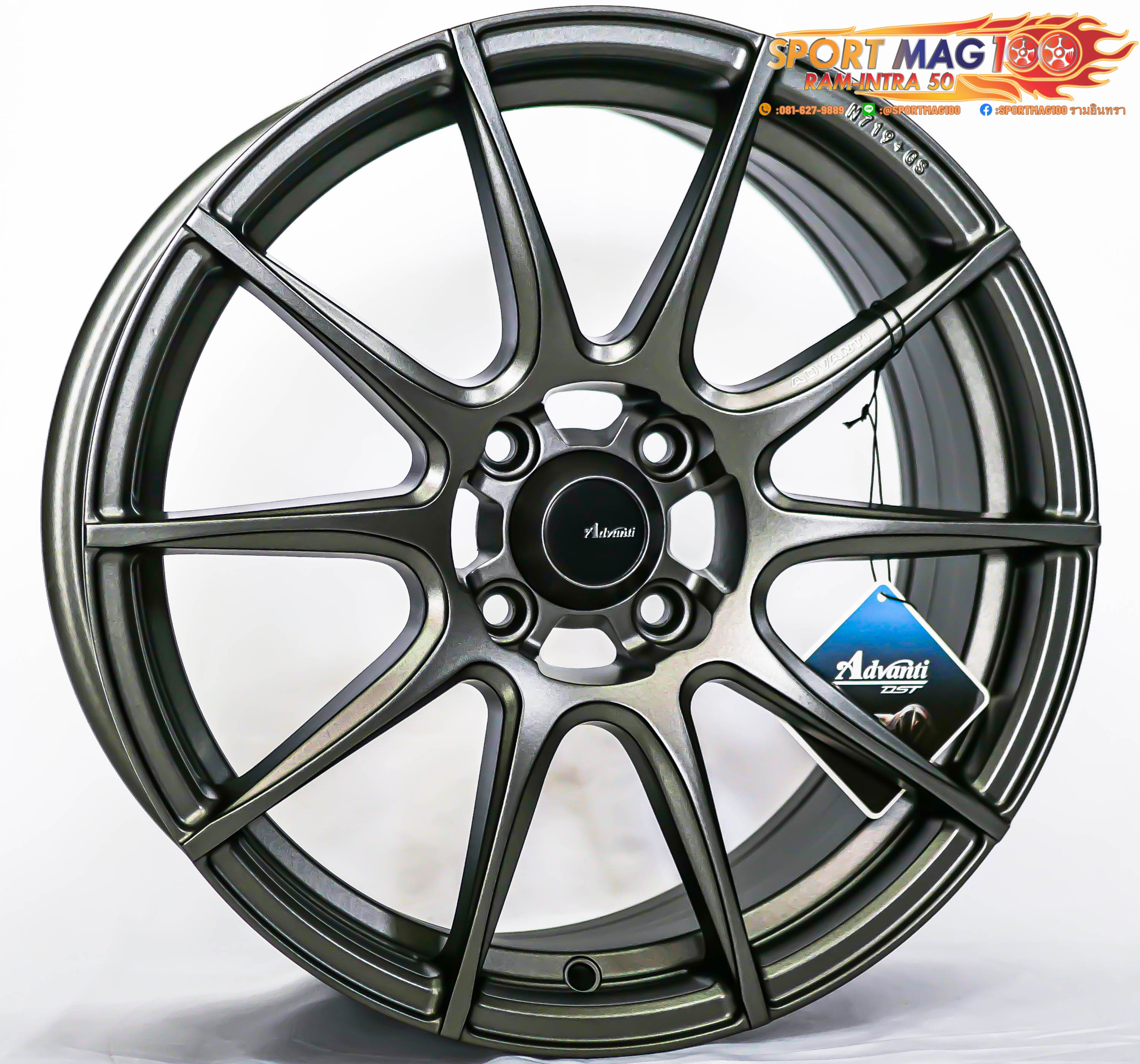 ล้อแม็กใหม่สุดเบา 5.4 โล FlowForming Advanti N979 4รู100 ET35 กันด้าน 7-16นิ้ว ล้อแม็ก ล้อแม็กใหม่สุดเบา 5.4 โล FlowForming Advanti N979 4รู100 ET35 กันด้าน 7-16นิ้ว