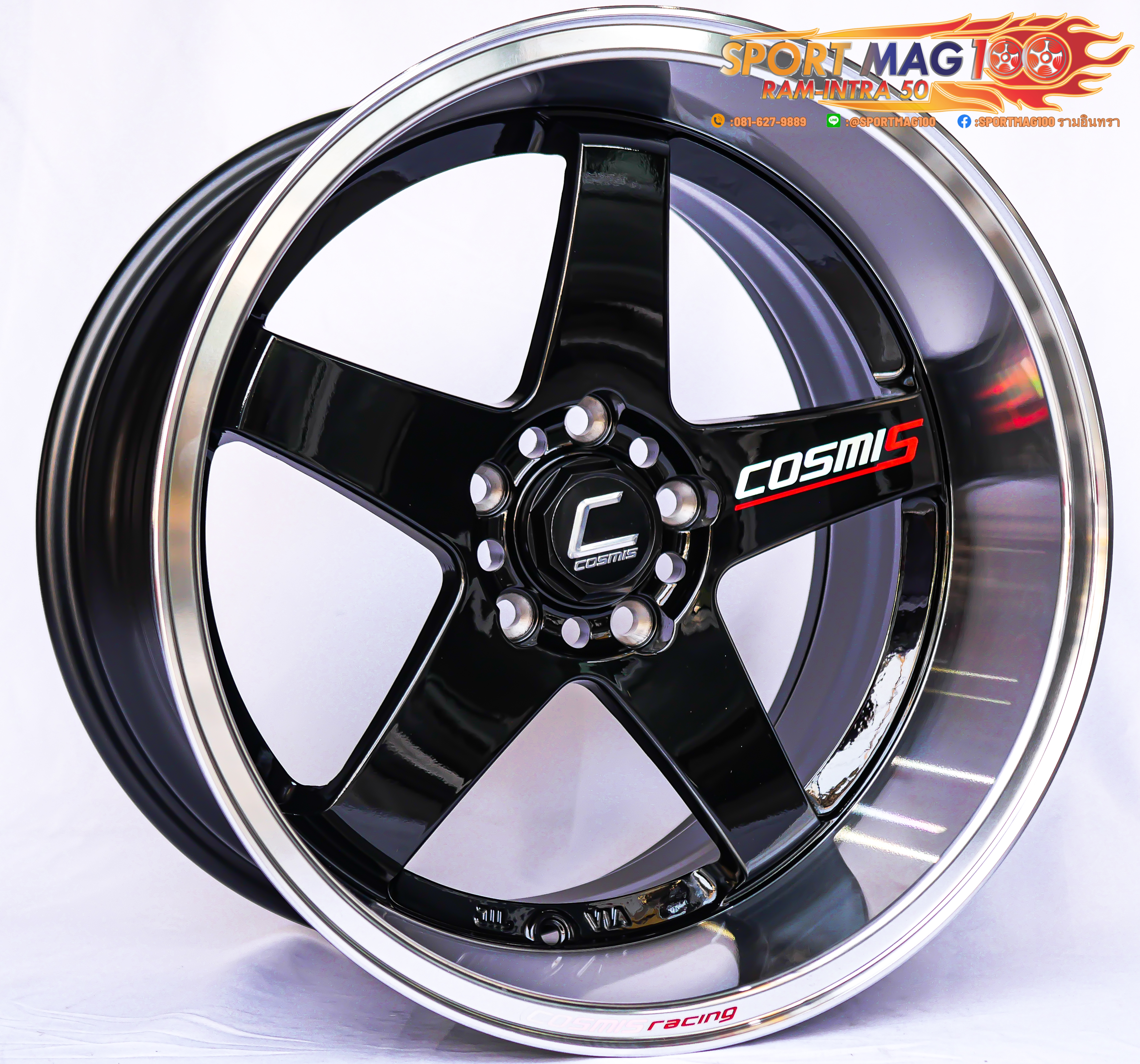 ล้อแม็ก ล้อแม็กใหม่ COSMIS RS3 5รู114 ดำขอบเงา F9.5 R10.5-18นิ้ว(FlushStyle)