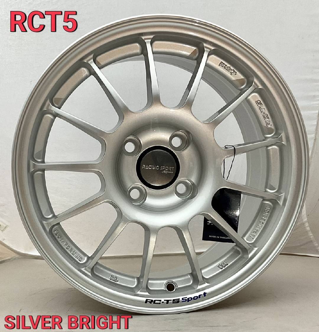 ล้อแม็กใหม่ FlowForming RcT5 4รู100 ET35 สีซิลเวอร์-เทาด้าน-ดำด้าน 7-15นิ้ว ล้อแม็ก ล้อแม็กใหม่ FlowForming RcT5 4รู100 ET35 สีซิลเวอร์-เทาด้าน-ดำด้าน 7-15นิ้ว