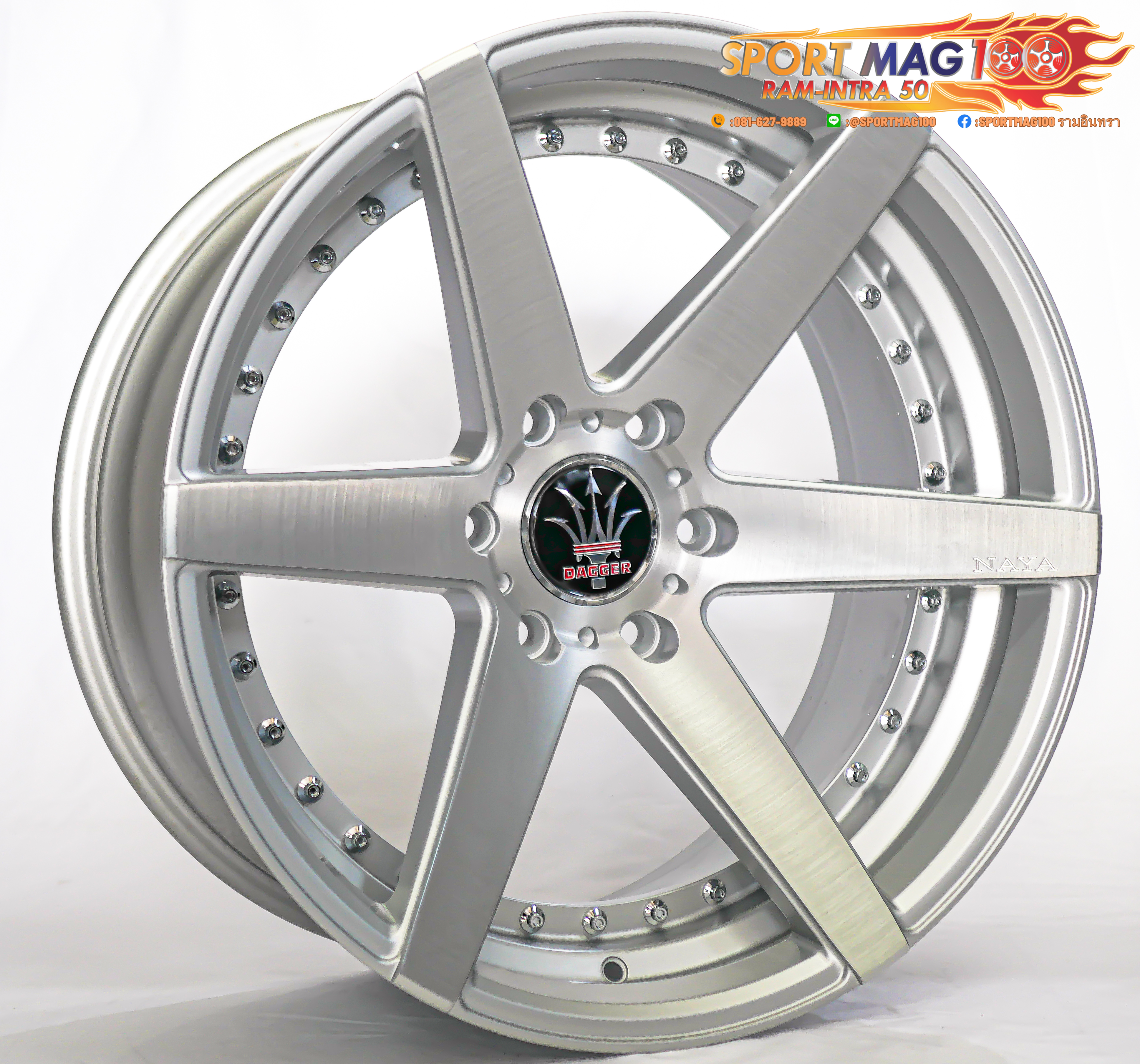 เฮียสั่งลด ล้อแม็กใหม่ Naya Dagger Montidea 6รู139 ET4-0 ซิลเวอร์หมุดเงิน F8.5 R9.5-20นิ้ว ล้อแม็ก เฮียสั่งลด ล้อแม็กใหม่ Naya Dagger Montidea 6รู139 ET4-0 ซิลเวอร์หมุดเงิน F8.5 R9.5-20นิ้ว
