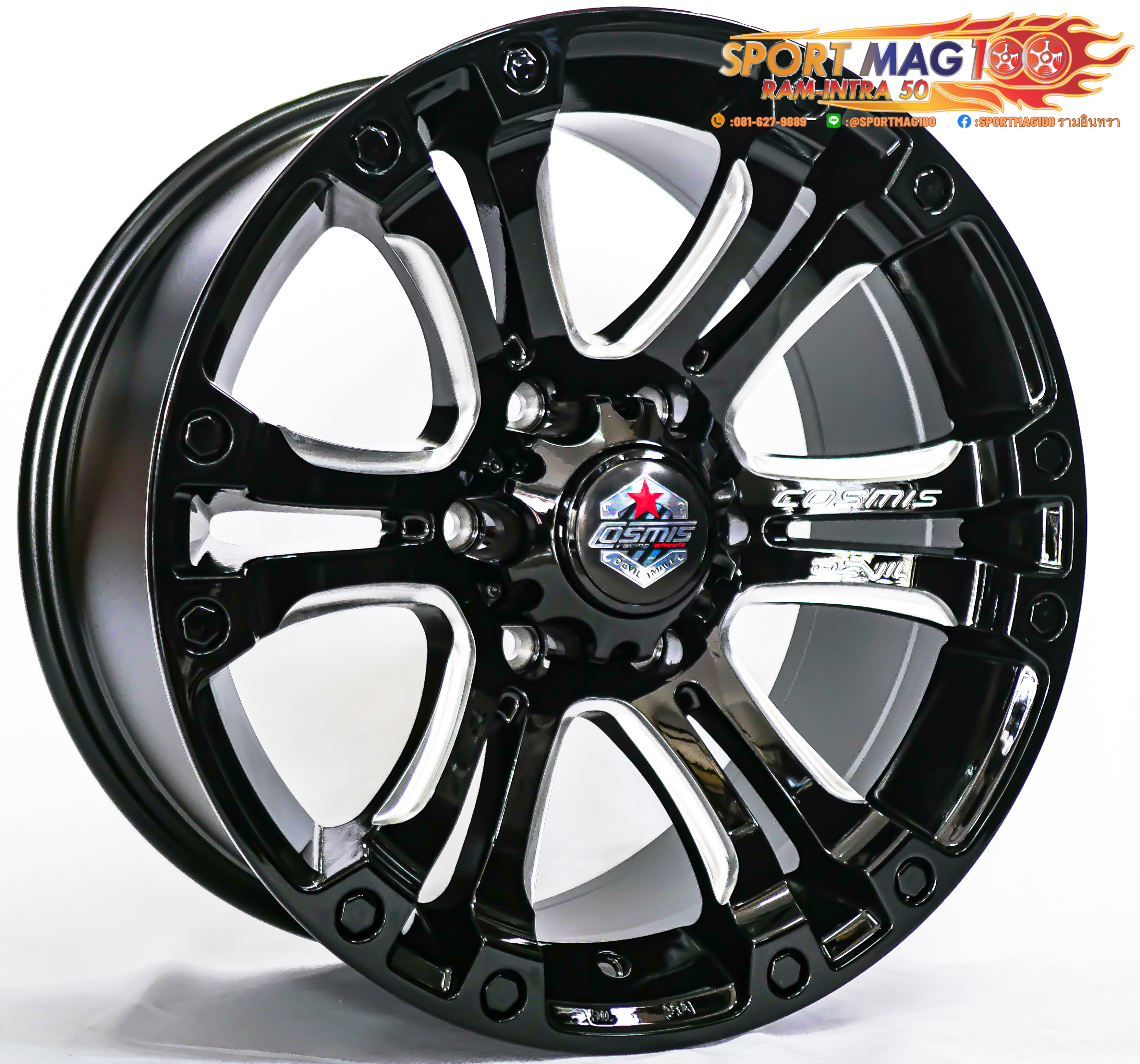 ล้อแม็ก ล้อแม็กใหม่ Cosmis Devil Jump 6รู139 ET20 ดำมิลลิ่ง 9-18นิ้ว