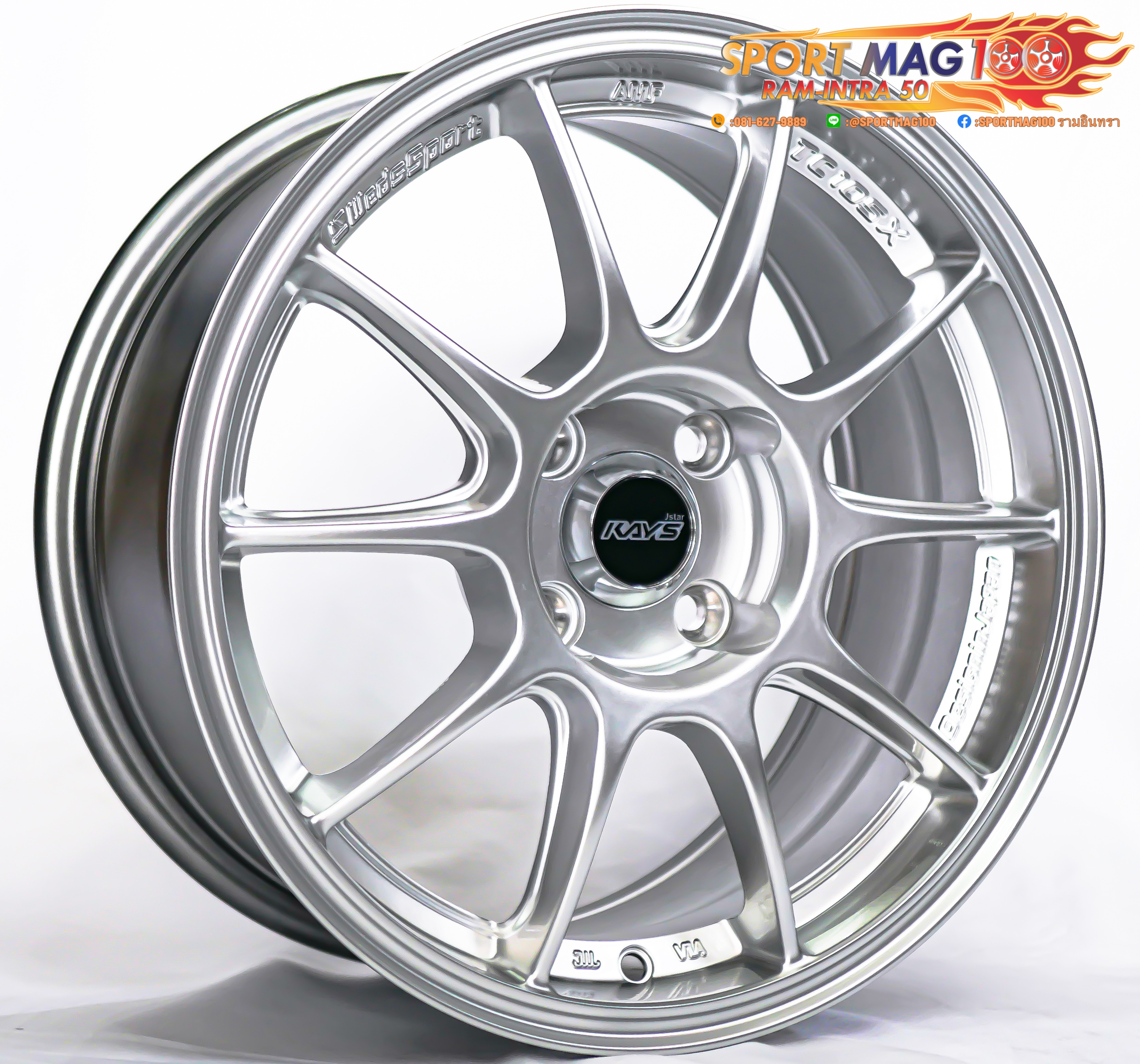 ล้อแม็กใหม่ TC105X 4รู100 ET35 ไฮเปอร์ซิลเวอร์ 7-15นิ้ว ล้อแม็ก ล้อแม็กใหม่ TC105X 4รู100 ET35 ไฮเปอร์ซิลเวอร์ 7-15นิ้ว