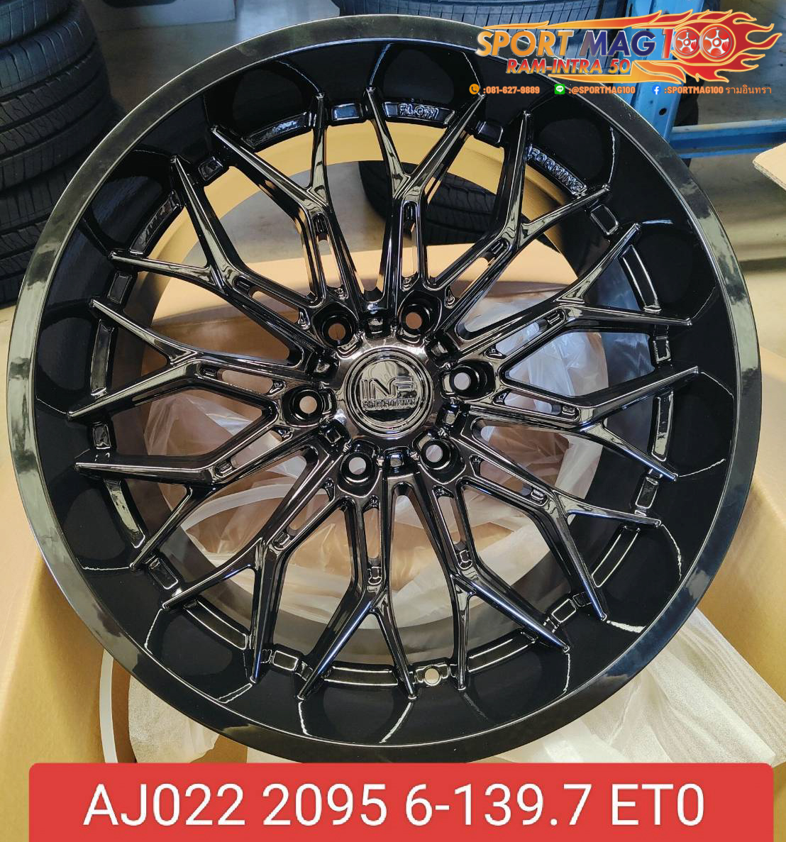 ล้อแม็ก ล้อแม็กใหม่เบา FlowForming  Inferno AJ022 6รู139 ET0 ดำแวว 9.5-20นิ้ว