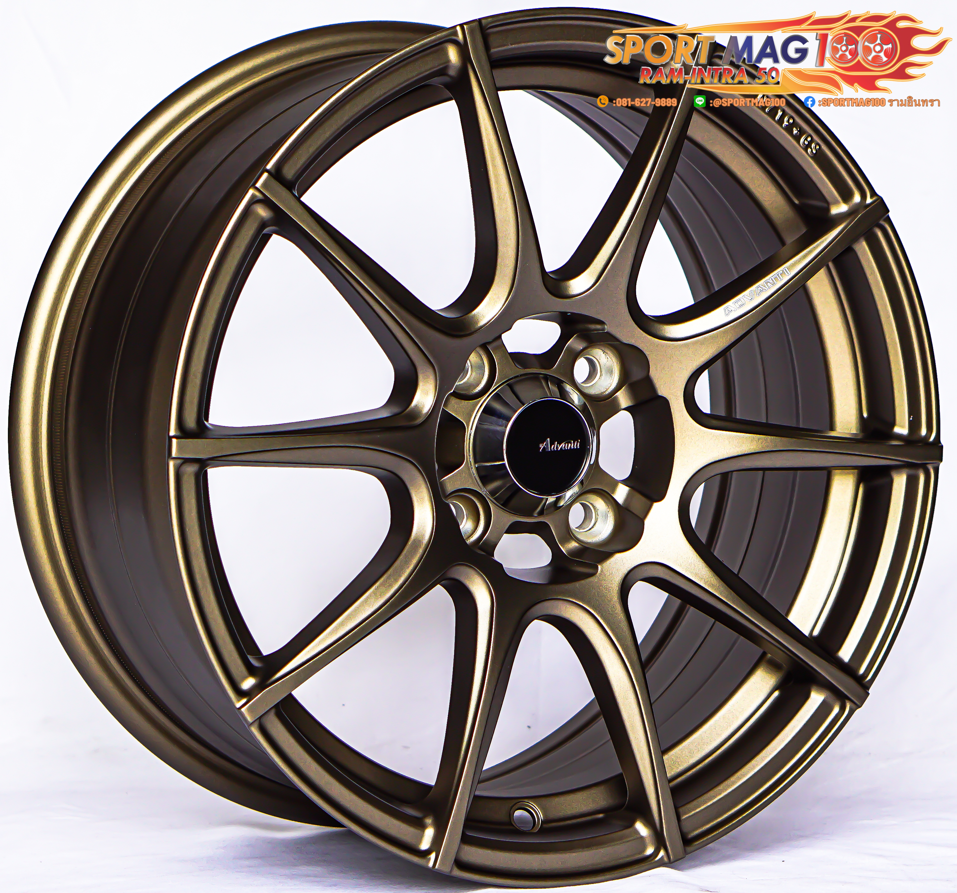 ล้อแม็กใหม่สุดเบา FlowForming Advanti N979 4รู100 ET35 ทองแดง 7-15นิ้ว (5kg.) ล้อแม็ก ล้อแม็กใหม่สุดเบา FlowForming Advanti N979 4รู100 ET35 ทองแดง 7-15นิ้ว (5kg.)