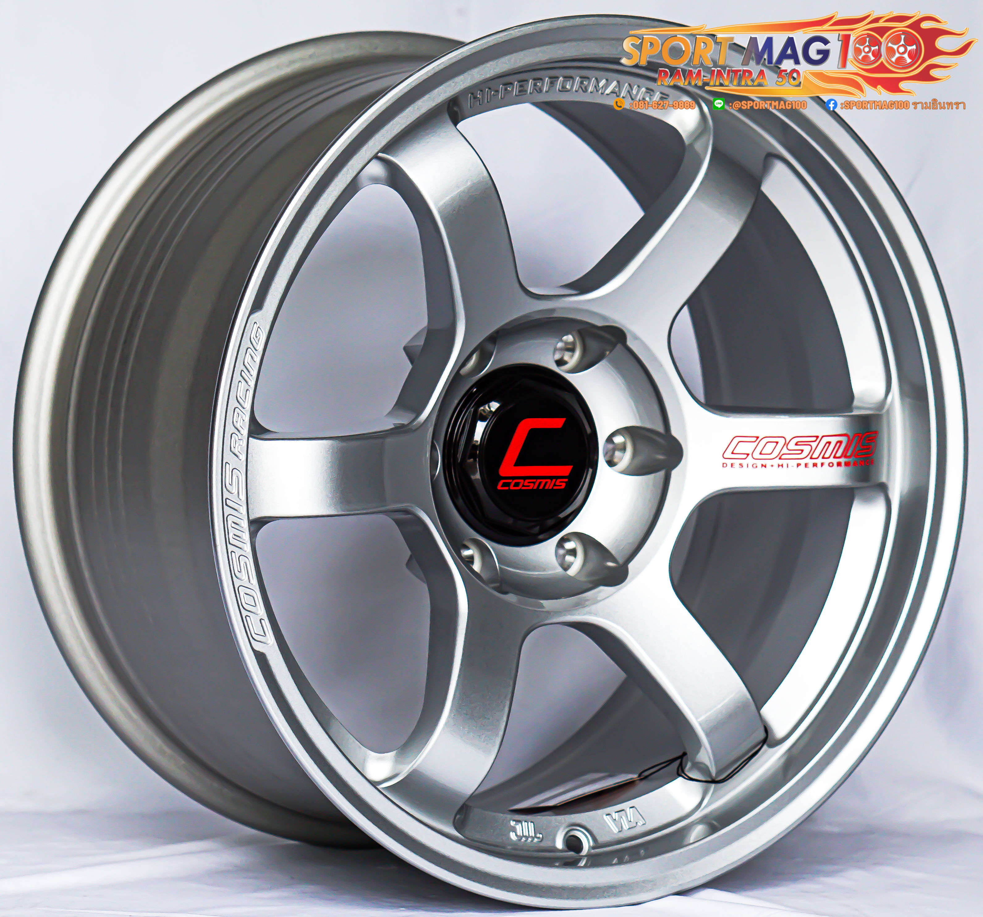 ล้อแม็ก ล้อแม็กใหม่ FlowForming Cosmis RG-06SN 6รู139 ET0 ซิลเวอร์ 9-18นิ้ว