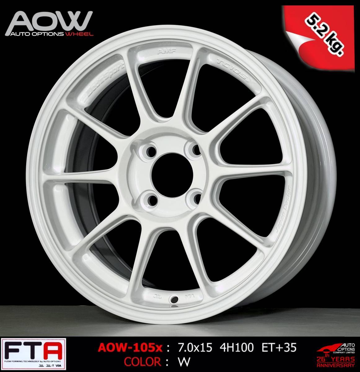 ล้อแม็กใหม่เบา AOW TC105X 4รู100 ET35 สีขาว 7-15นิ้ว ล้อแม็ก ล้อแม็กใหม่เบา AOW TC105X 4รู100 ET35 สีขาว 7-15นิ้ว