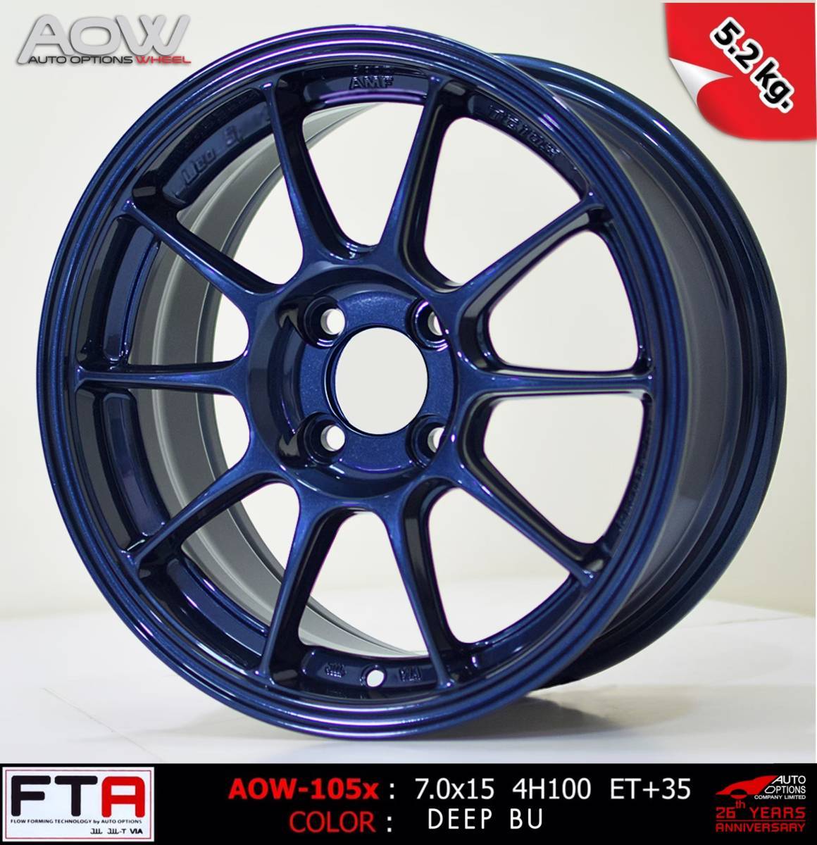 ล้อแม็กใหม่เบา AOW TC105X 4รู100 ET35 สีน้ำเงิน 7-15นิ้ว ล้อแม็ก ล้อแม็กใหม่เบา AOW TC105X 4รู100 ET35 สีน้ำเงิน 7-15นิ้ว