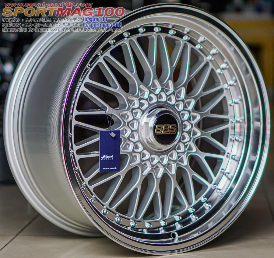 ล้อแม็ก ล้อแม็กใหม่พรีเมียม FlowForming BRS RS 5รู112 ET35-40 ซิลเวอร์ F8.5 R9.5-19นิ้ว 