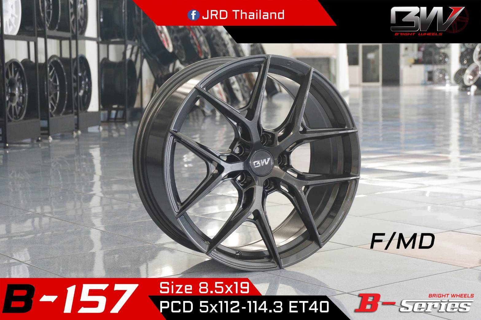 แม็กซ์ใหม่ BW B-157 5รู114/112 ET40 กันเมทาลิก 8.5-19นิ้ว ล้อแม็ก แม็กซ์ใหม่ BW B-157 5รู114/112 ET40 กันเมทาลิก 8.5-19นิ้ว