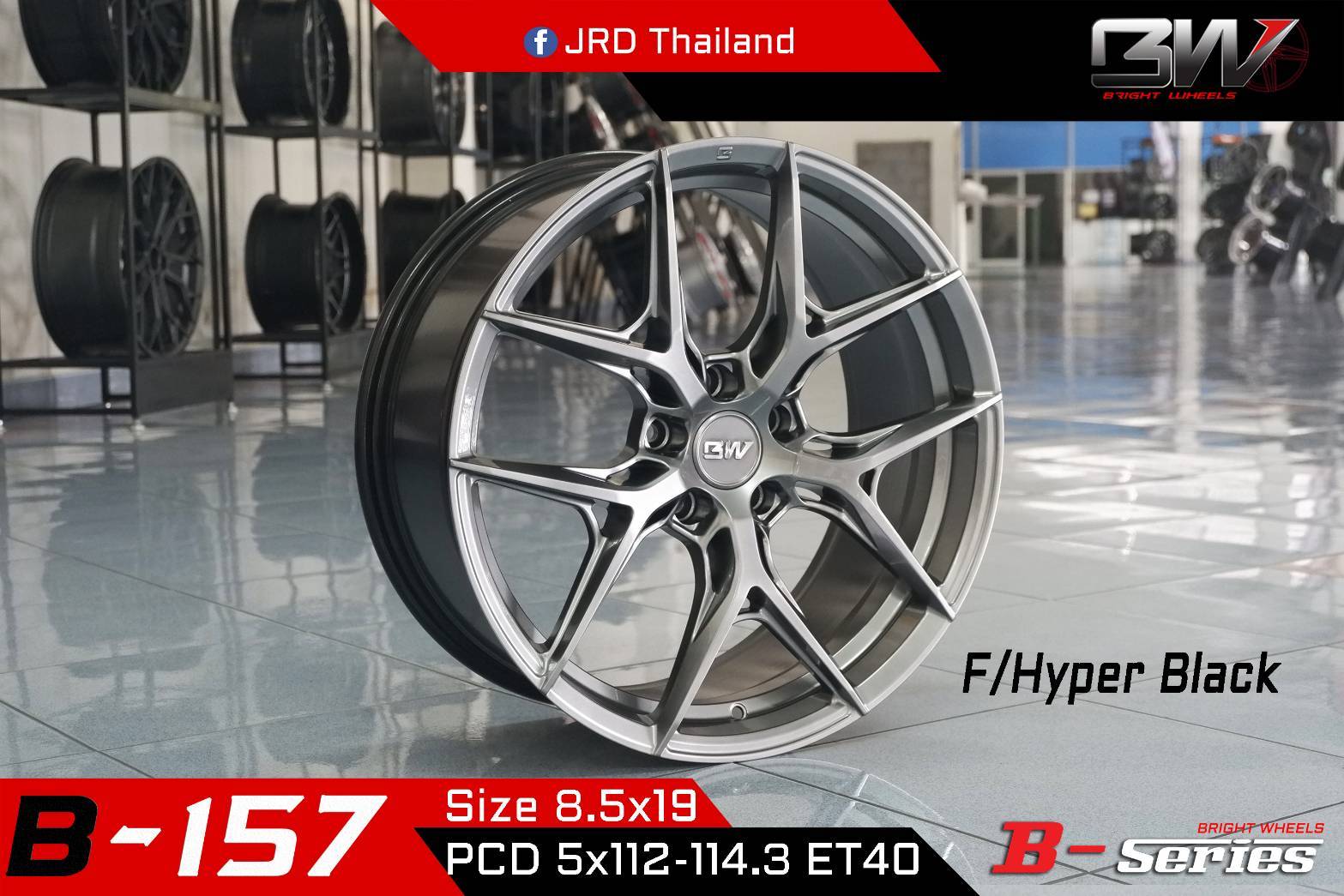 แม็กซ์ใหม่ BW B-157 5รู114/112 ET40 ไฮเปอร์แบล็ค 8.5-19นิ้ว ล้อแม็ก แม็กซ์ใหม่ BW B-157 5รู114/112 ET40 ไฮเปอร์แบล็ค 8.5-19นิ้ว