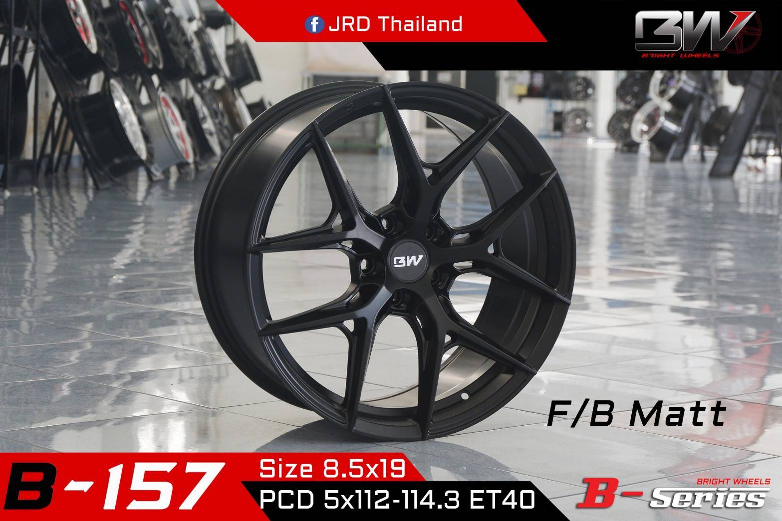 แม็กซ์ใหม่ BW B-157 5รู114/112 ET40 ดำด้าน 8.5-19นิ้ว ล้อแม็ก แม็กซ์ใหม่ BW B-157 5รู114/112 ET40 ดำด้าน 8.5-19นิ้ว