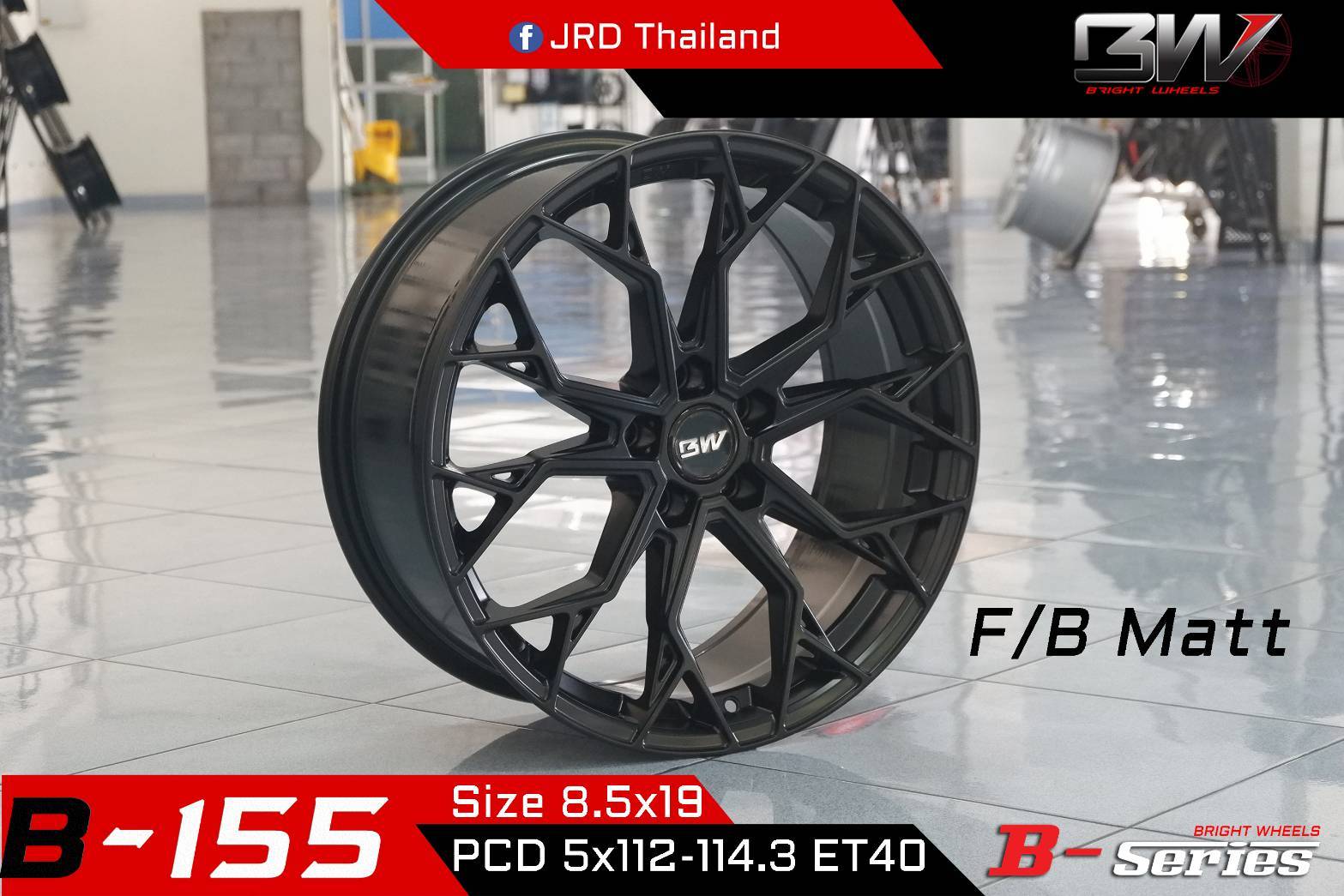 แม็กซ์ใหม่ BW B-155 5รู114/112 ET40 ดำด้าน 8.5-19นิ้ว ล้อแม็ก แม็กซ์ใหม่ BW B-155 5รู114/112 ET40 ดำด้าน 8.5-19นิ้ว