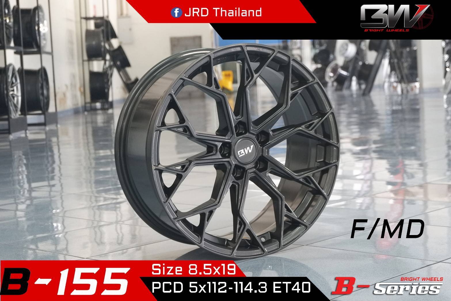 แม็กซ์ใหม่ BW B-155 5รู114/112 ET40 กันเมทาลิก 8.5-19นิ้ว ล้อแม็ก แม็กซ์ใหม่ BW B-155 5รู114/112 ET40 กันเมทาลิก 8.5-19นิ้ว