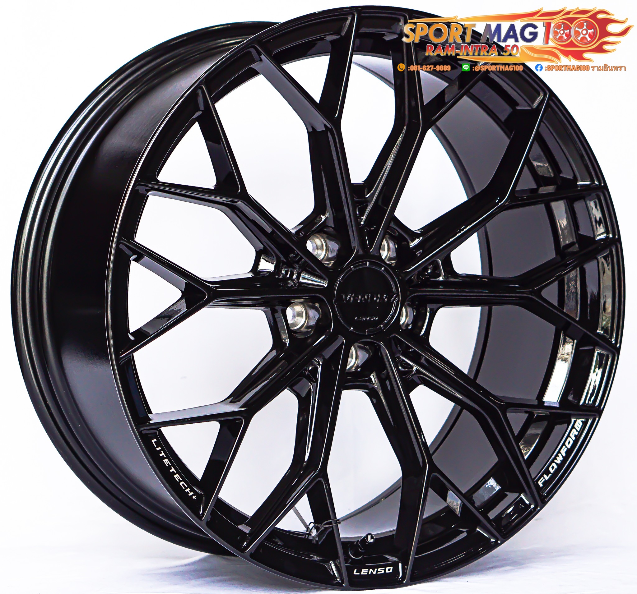 ล้อแม็ก FlowForming Lenso VENOM VNA LITETECH+ ขอบ 19นิ้ว 5รู114 Offset35 ดำเงา กว้าง 8.5นิ้ว ล้อแม็ก ล้อแม็ก FlowForming Lenso VENOM VNA LITETECH+ ขอบ 19นิ้ว 5รู114 Offset35 ดำเงา กว้าง 8.5นิ้ว