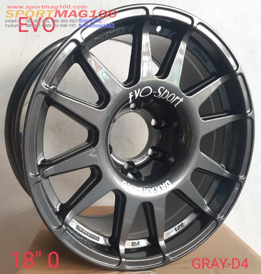  ล้อแม็กใหม่ EvoCross 6รู139 ET0 สีเทา 9-18นิ้ว 