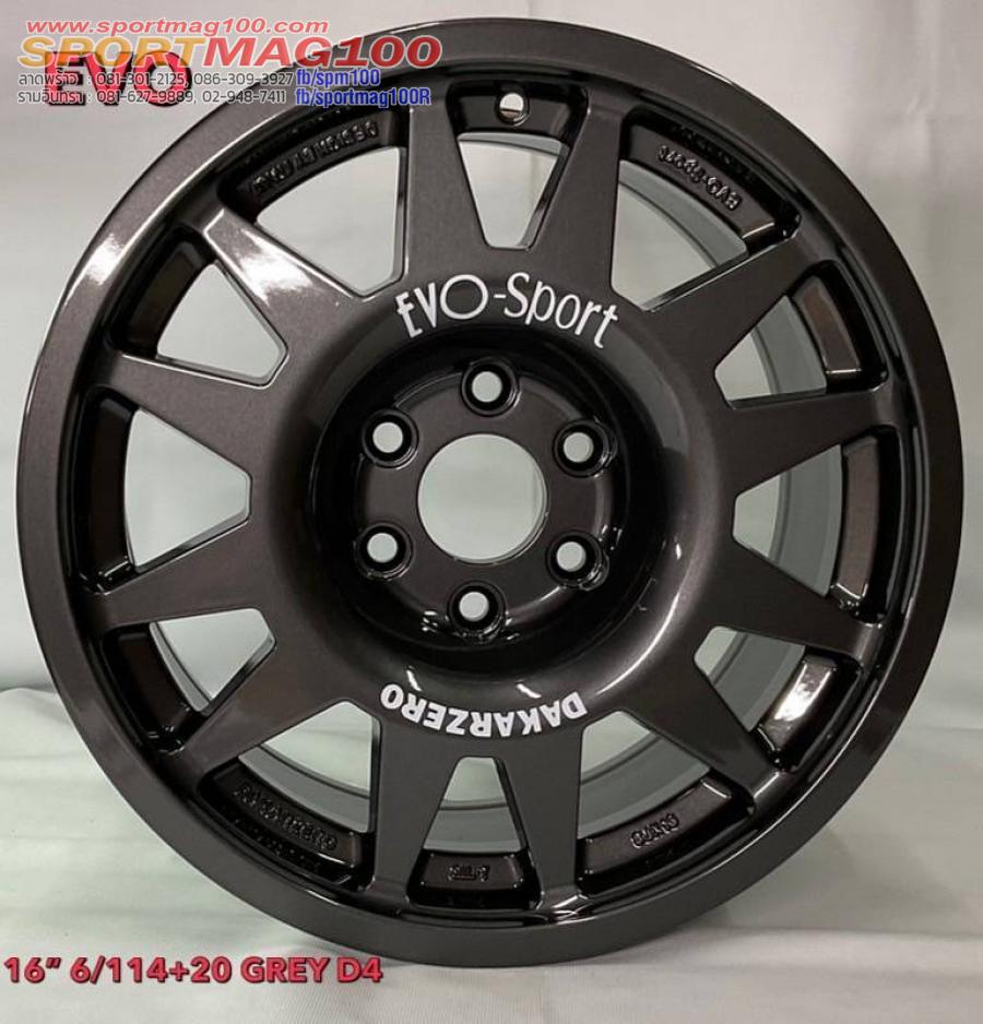 ล้อแม็ก Evo Cross 6รู114 Offset20 สีเทา กว้าง8 ขอบ16 