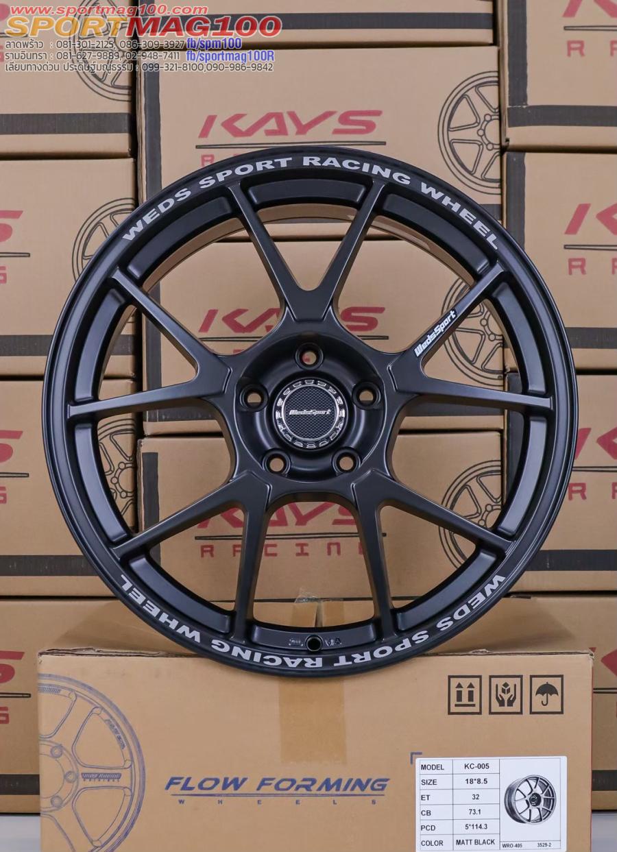 เฮียสั่งลด ล้อแม็กใหม่ Tc005 5รู114 ET32 ดำด้าน 8.5-18นิ้ว เฮียสั่งลด ล้อแม็กใหม่ Tc005 5รู114 ET32 ดำด้าน 8.5-18นิ้ว