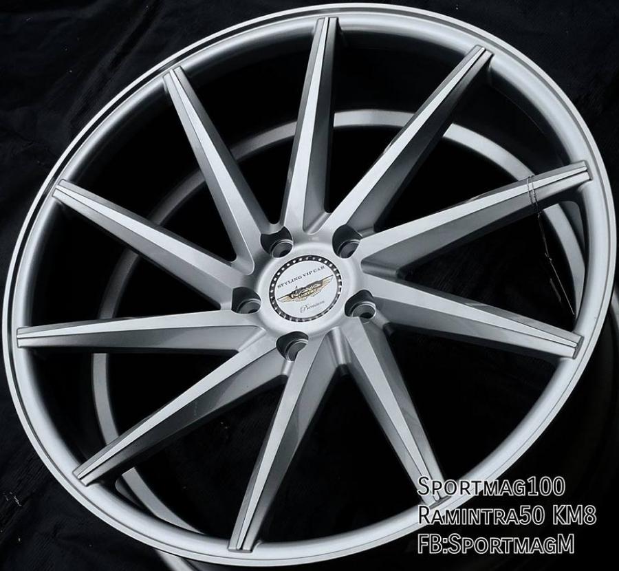 แม็กซ์ใหม่ Naya CVT 5รู114 ET40 ซิลเวอร์ F8.5 R9.5-20นิ้ว แม็กซ์ใหม่ Naya CVT 5รู114 ET40 ซิลเวอร์ F8.5 R9.5-20นิ้ว